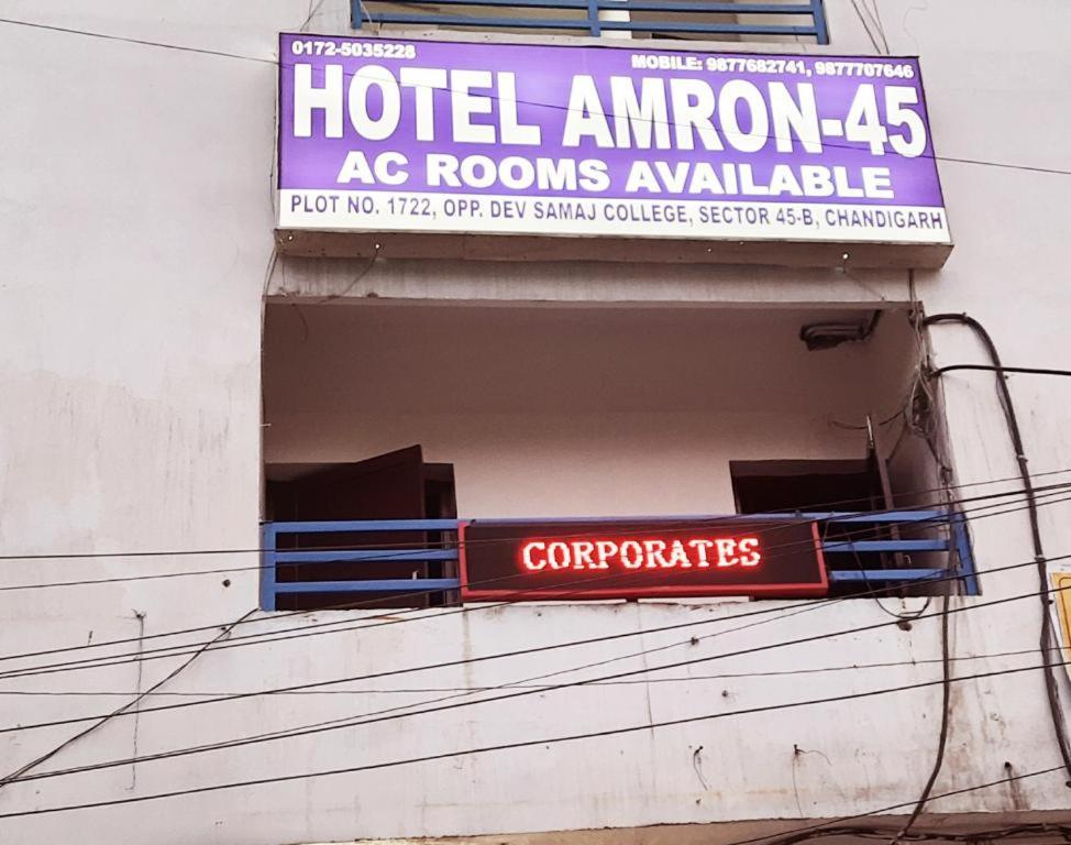 Hotel Amron45 Chandīgarh מראה חיצוני תמונה
